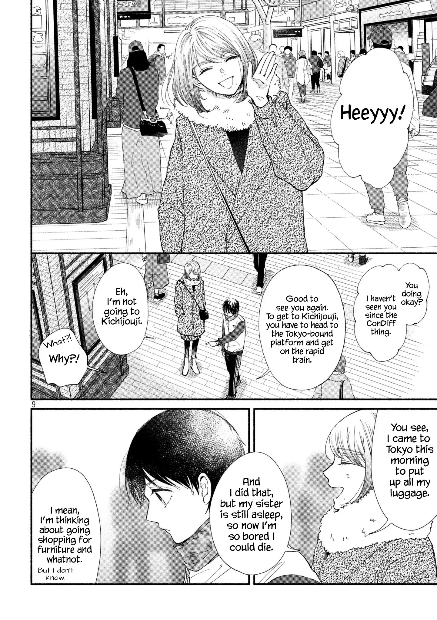 Watashi No Shounen (Takano Hitomi) - Chapter 24: Mic