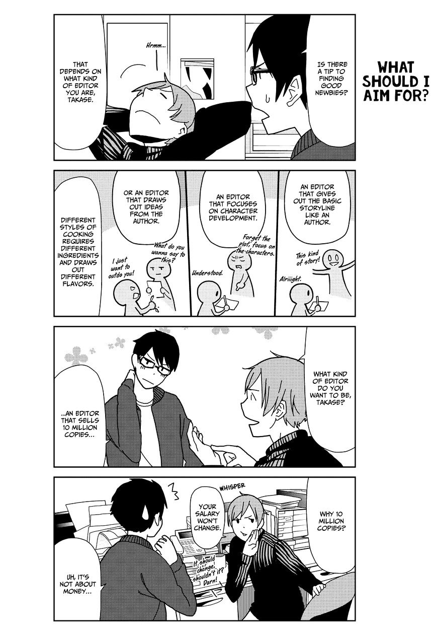 Kin No Tamago (Katsuwo) - Chapter 4 : Tamako And The Classmate