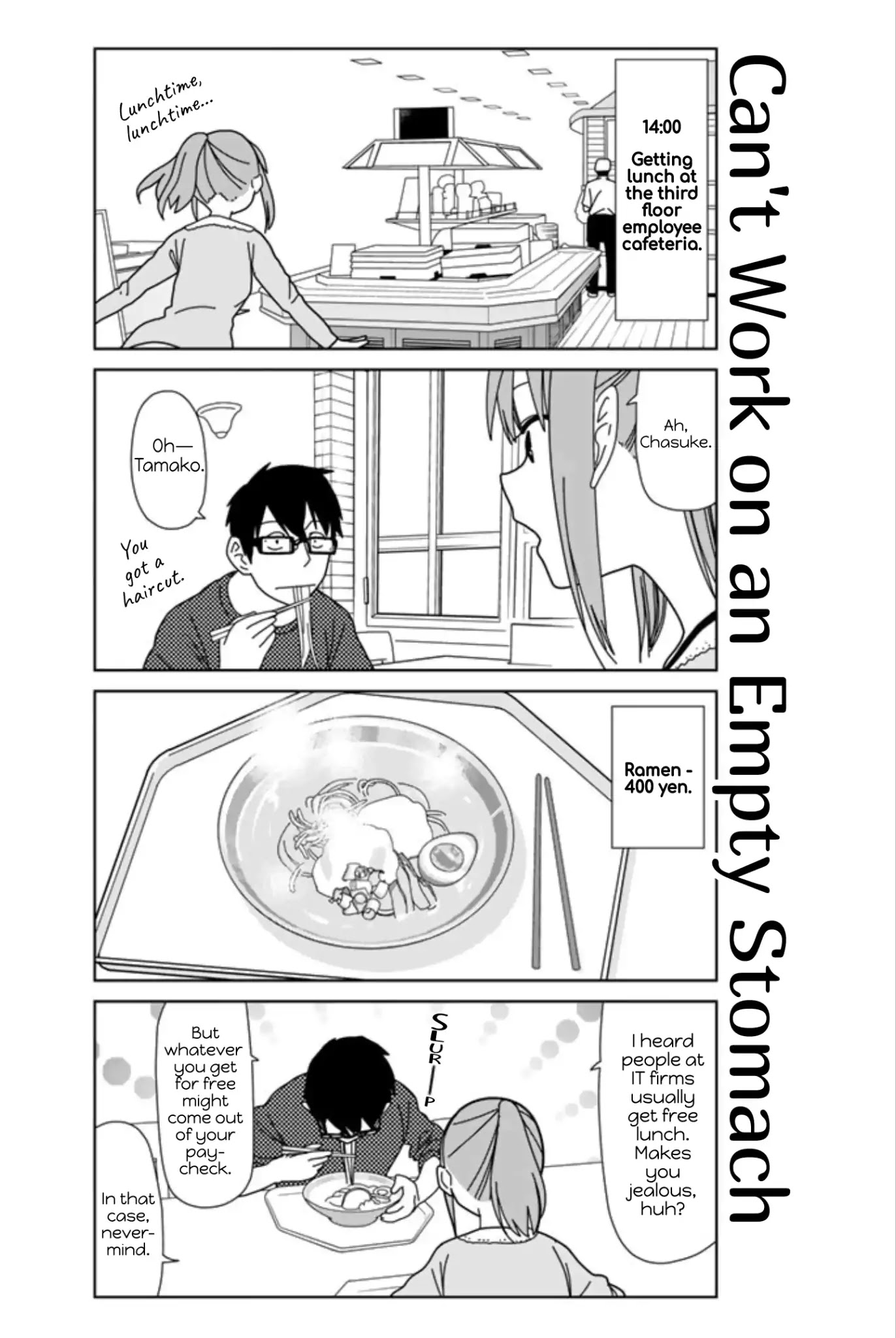 Kin No Tamago (Katsuwo) - Chapter 18: A Day In The Life Of Tamako