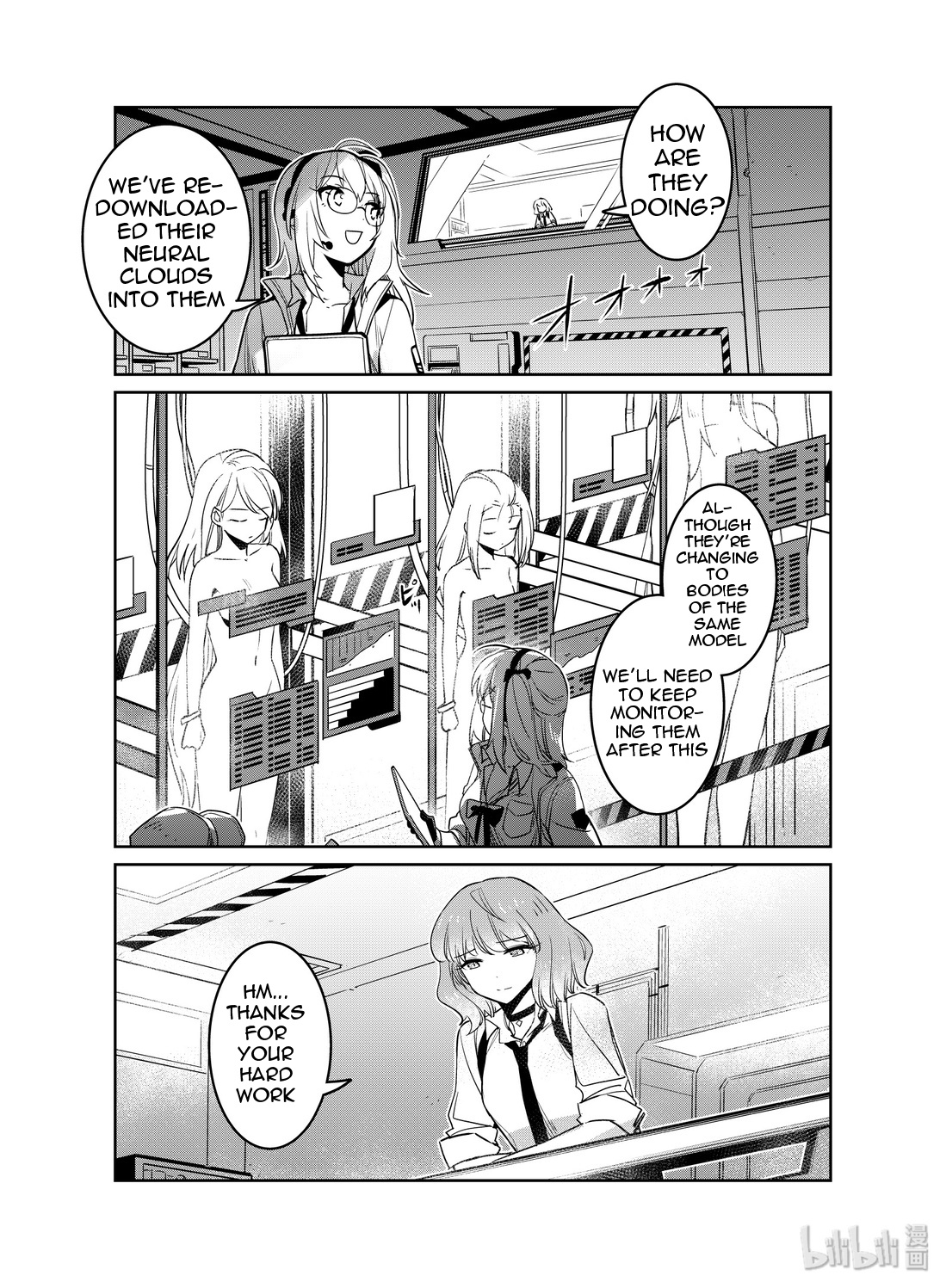 Girls' Frontline - Chapter 15: Log. 015 Riddle