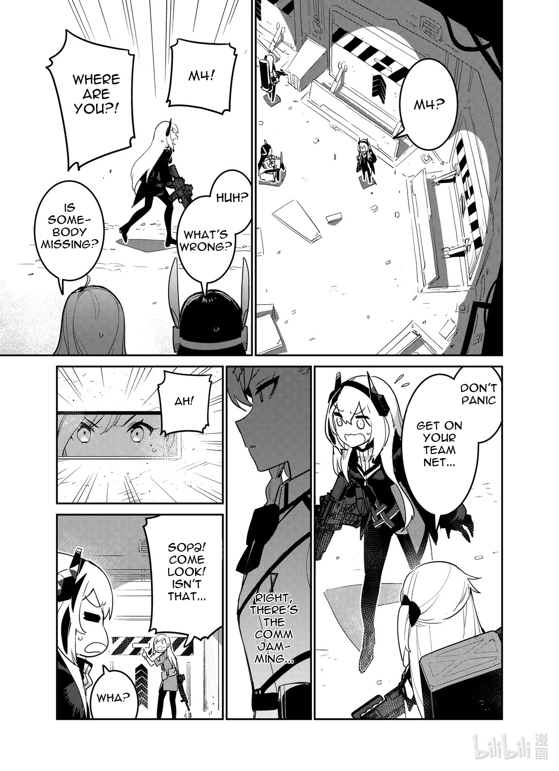 Girls' Frontline - Chapter 21: Log. 021 Lucid Dream