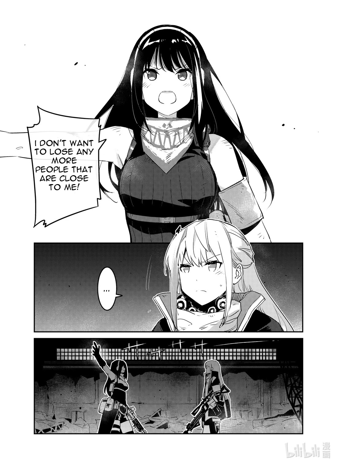 Girls' Frontline - Chapter 21: Log. 021 Lucid Dream