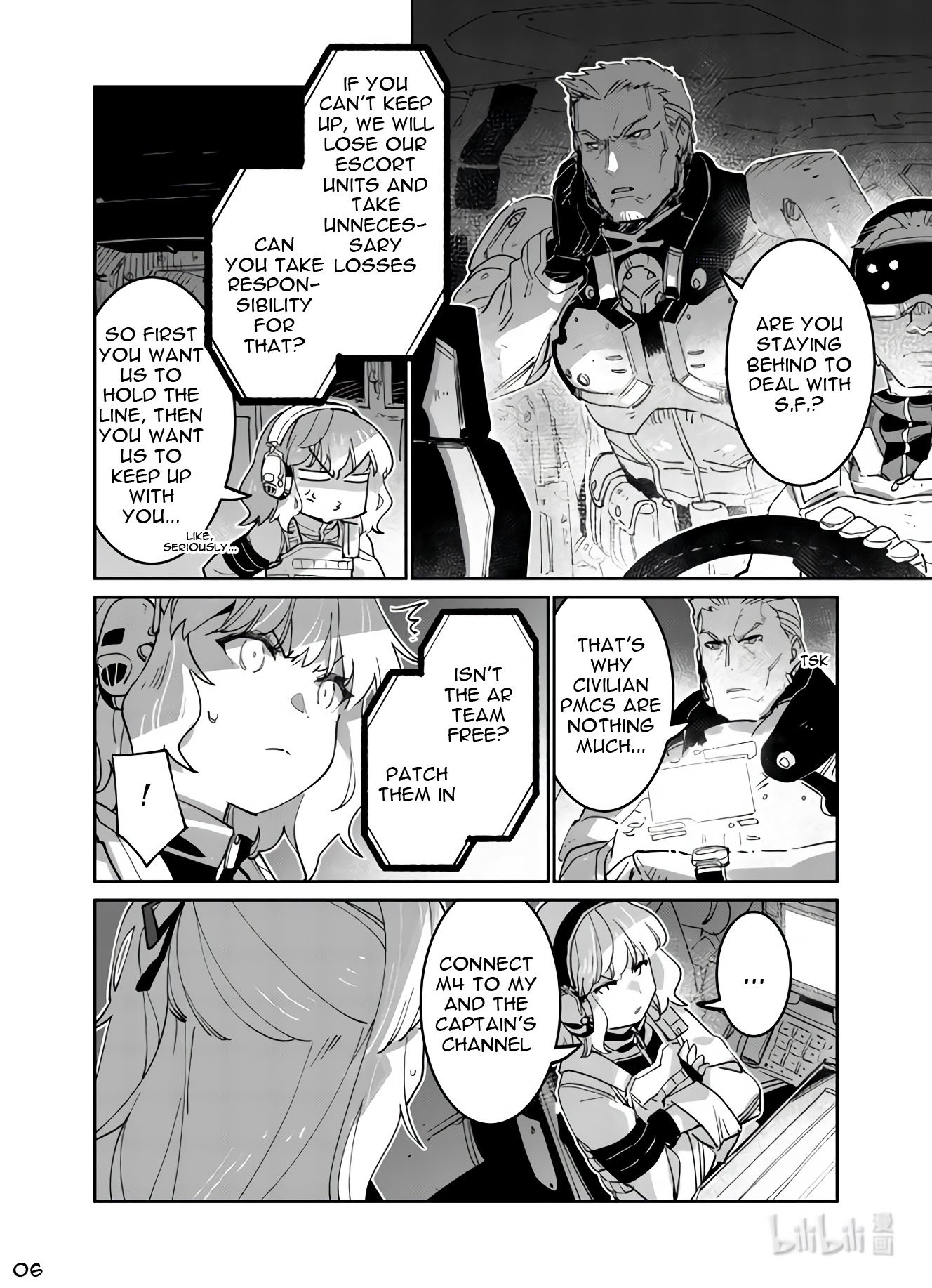 Girls' Frontline - Chapter 38: Breakout