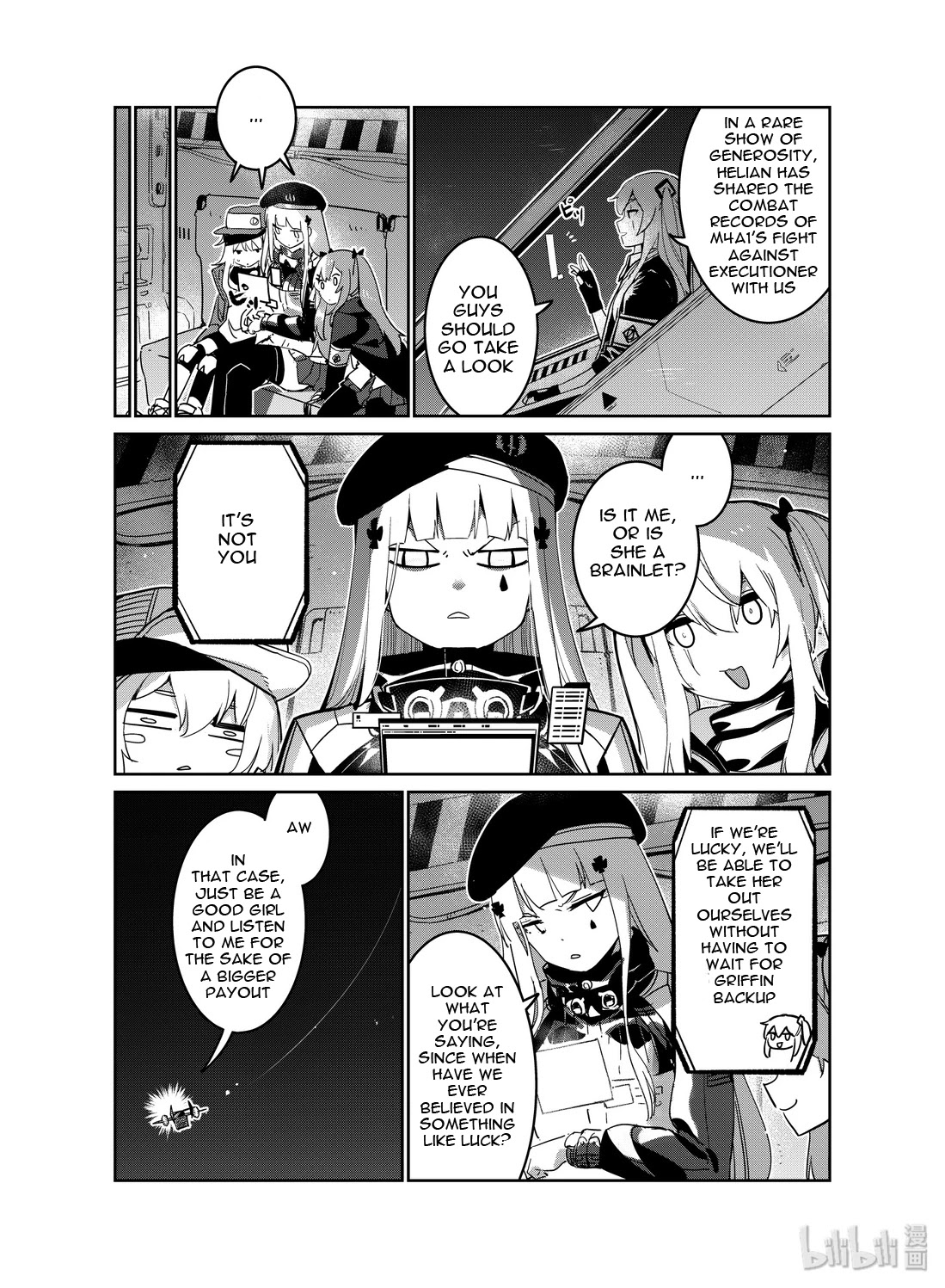 Girls' Frontline - Chapter 17: Log. 017 Pawn