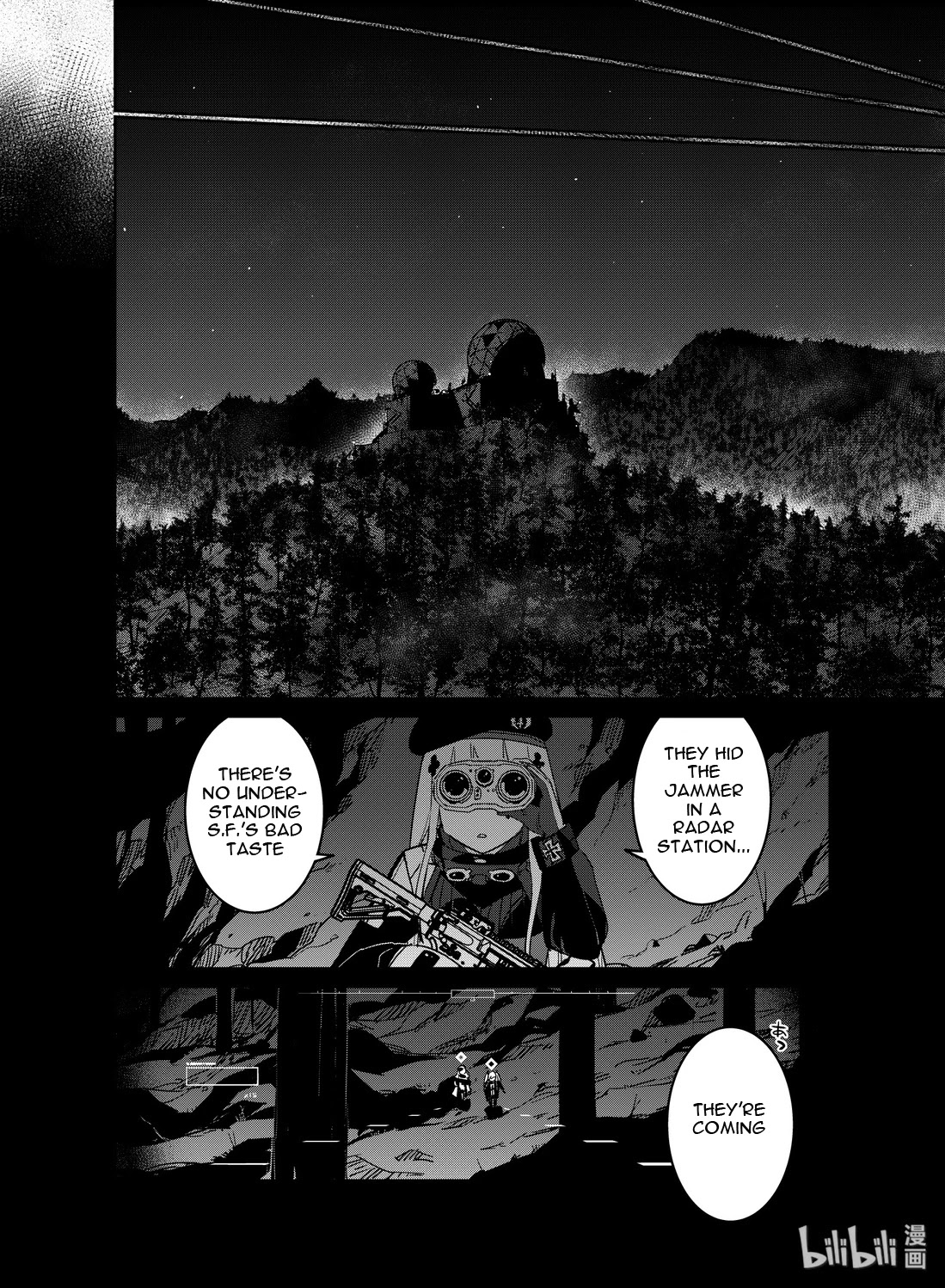 Girls' Frontline - Chapter 17: Log. 017 Pawn