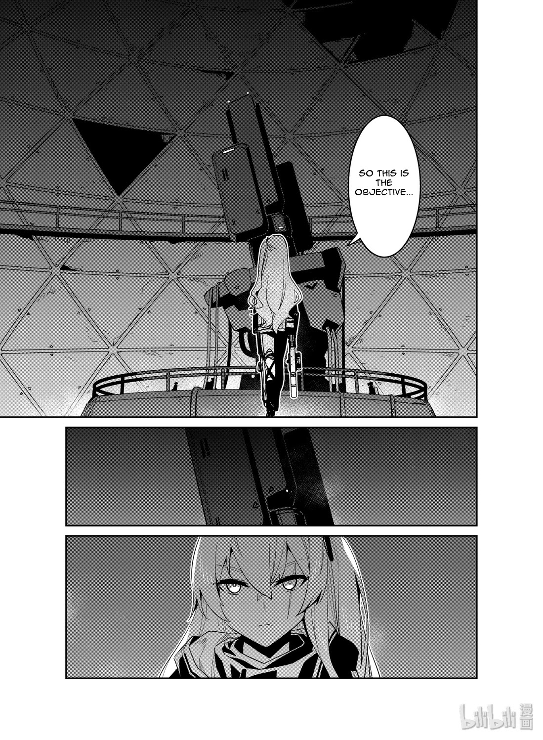 Girls' Frontline - Chapter 17: Log. 017 Pawn