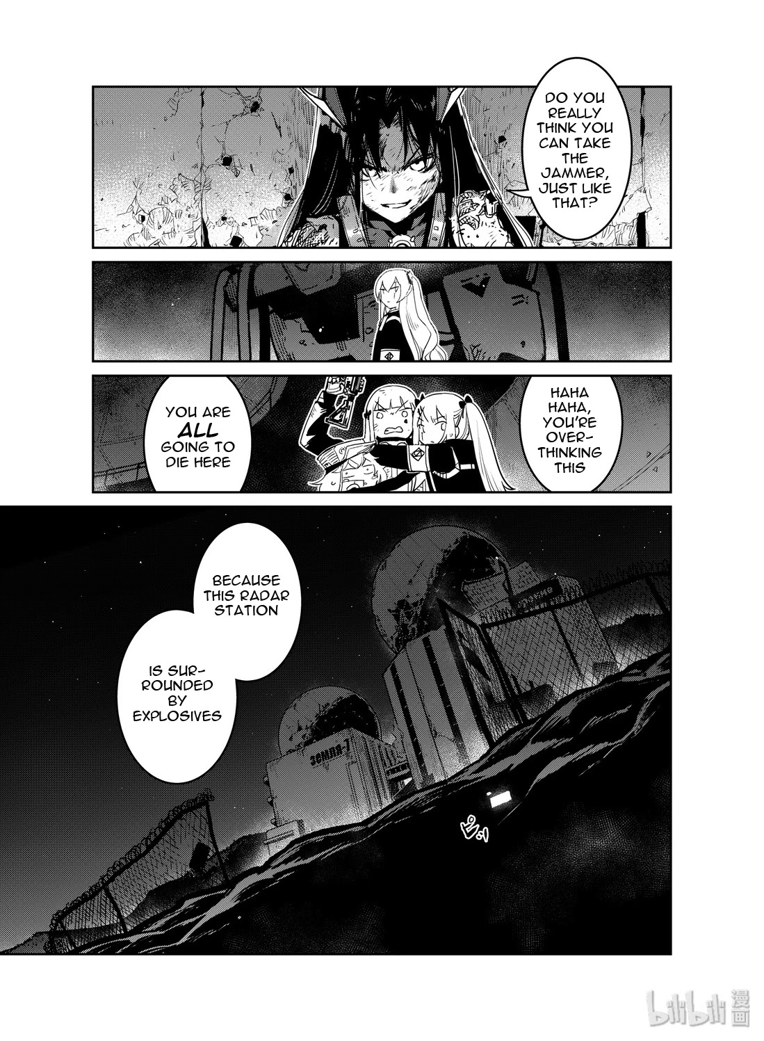 Girls' Frontline - Chapter 17: Log. 017 Pawn