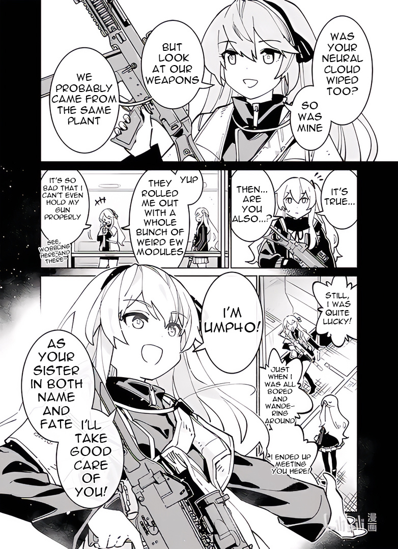 Girls' Frontline - Chapter 39: Deep Dive