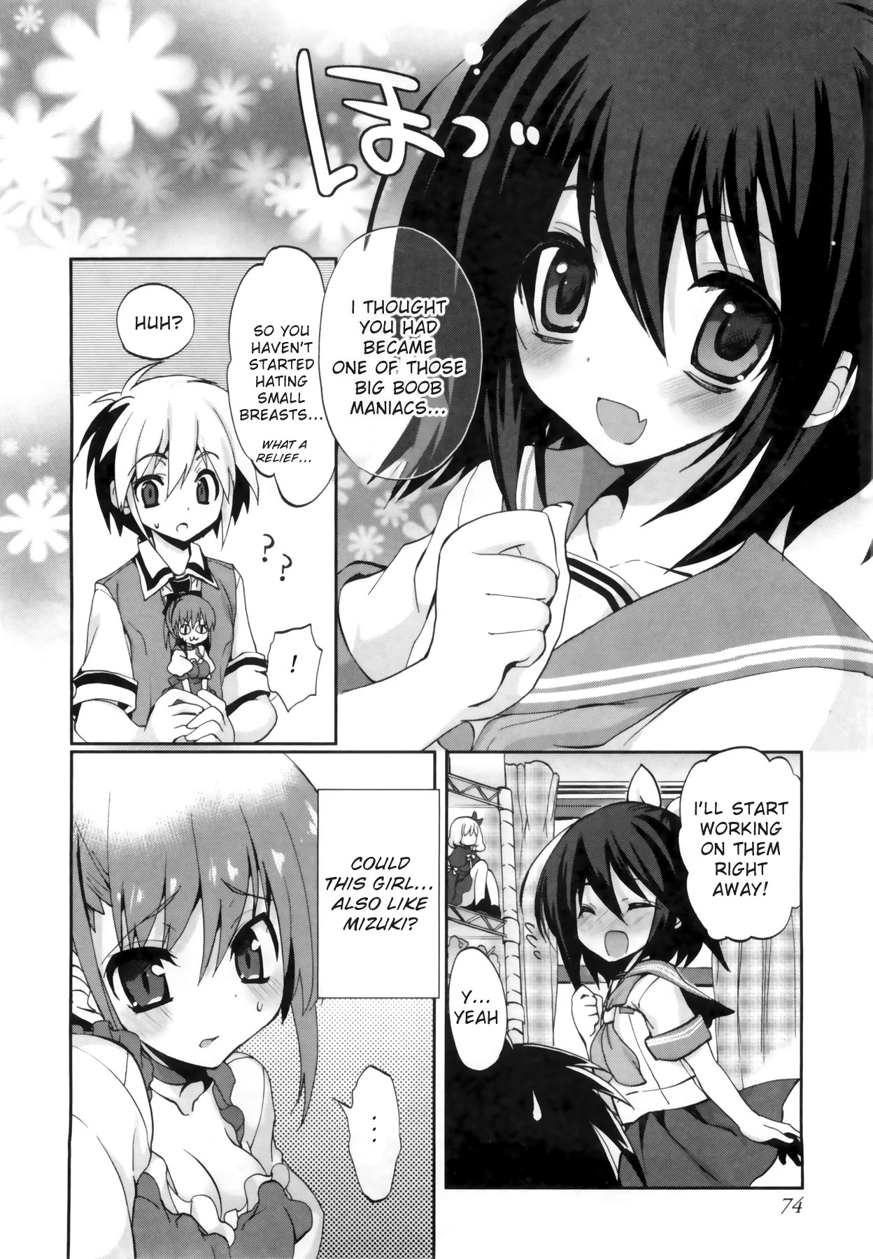 1/8 Kanojo - Chapter 3: Cast Off!?