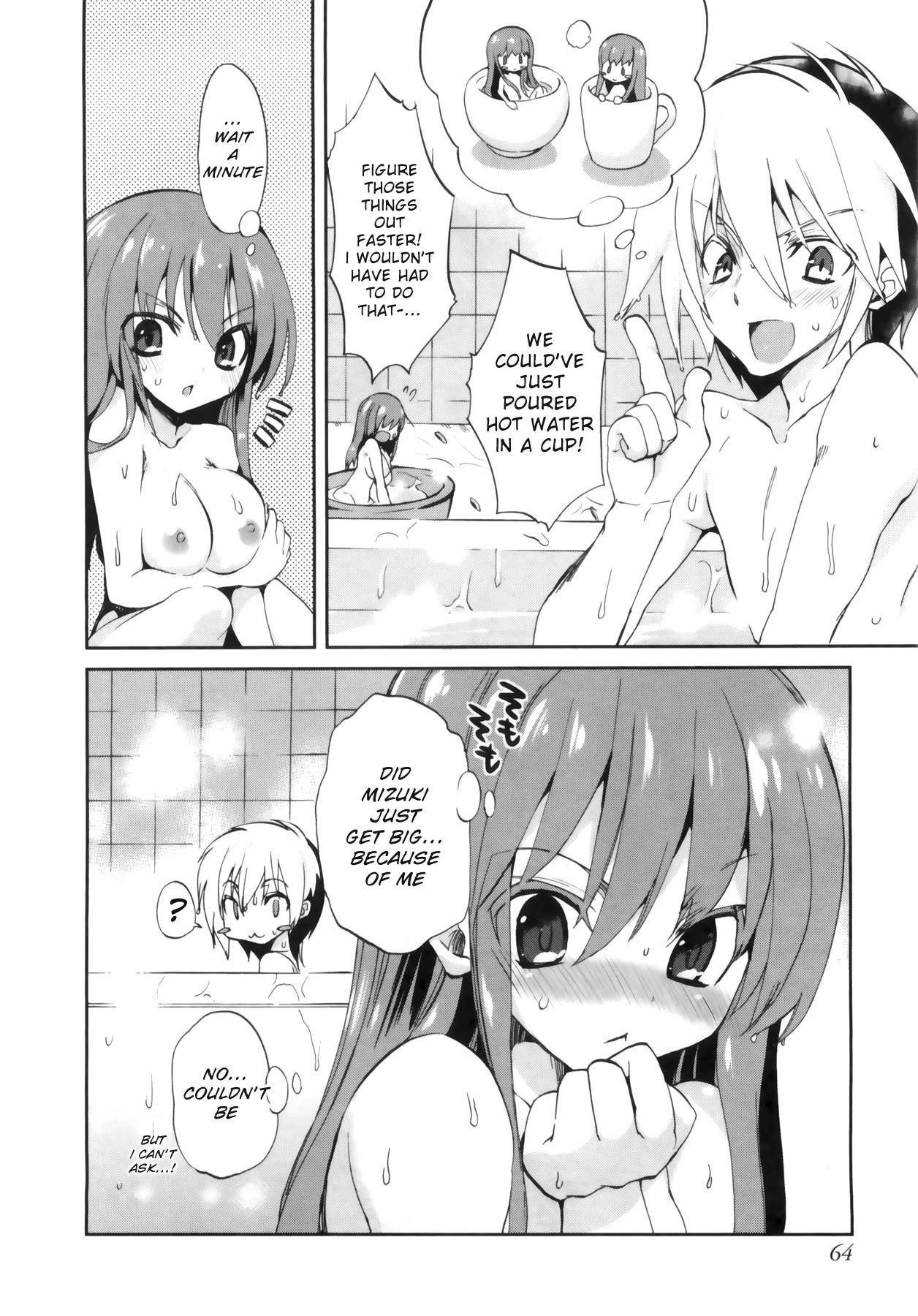 1/8 Kanojo - Chapter 2: Body Examination!?