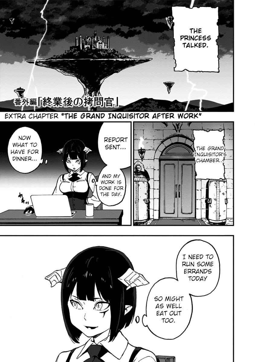 It's Time For "interrogation," Princess! - Vol.2 Chapter 28.5: Volume 2 Extras