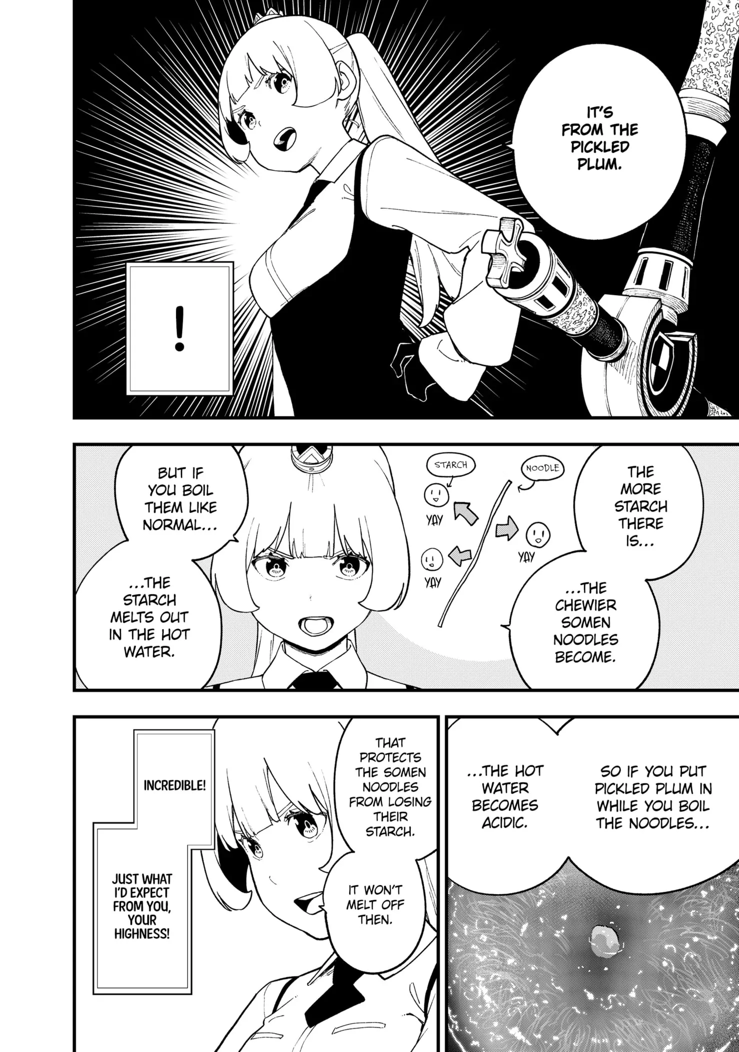 It's Time For "interrogation," Princess! - Chapter 242