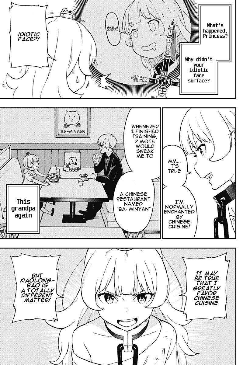 It's Time For "interrogation," Princess! - Chapter 13: Interrogation No. 13