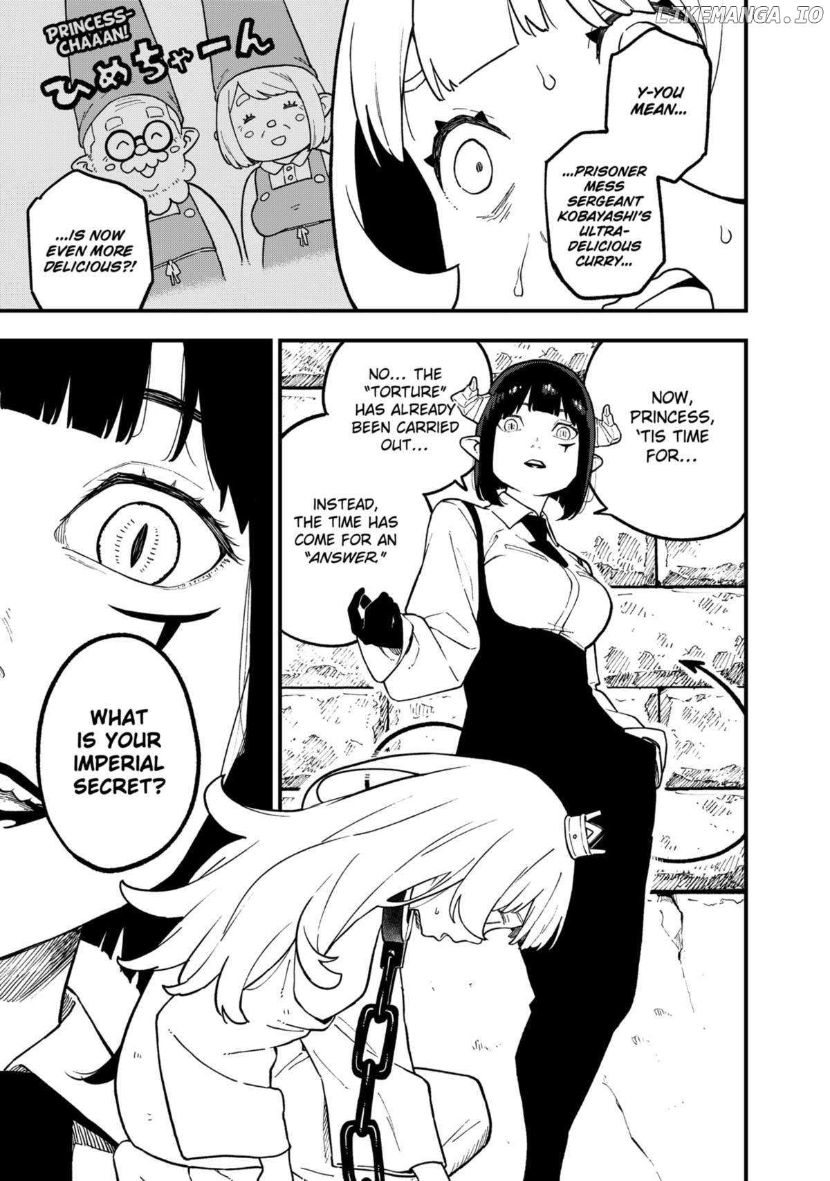 It's Time For "interrogation," Princess! - Chapter 209