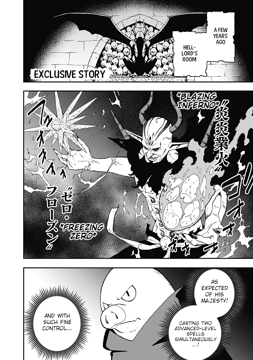 It's Time For "interrogation," Princess! - Chapter 82.5: Hell-Lord Special