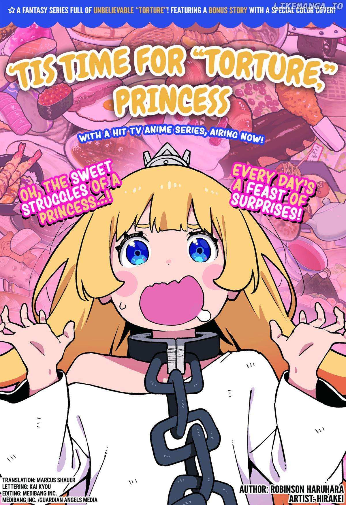 It's Time For "interrogation," Princess! - Chapter 216.5