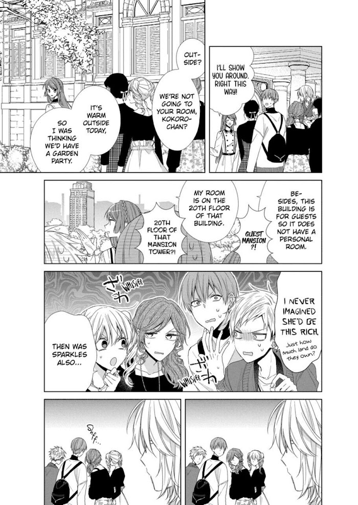 Suenaga Yoroshiku Onegaishimasu - Chapter 12