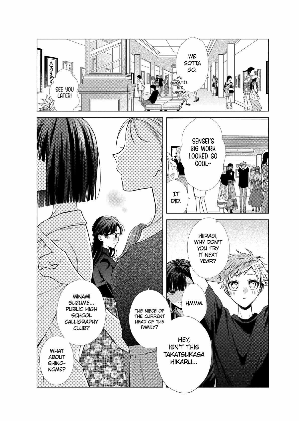 Suenaga Yoroshiku Onegaishimasu - Chapter 36