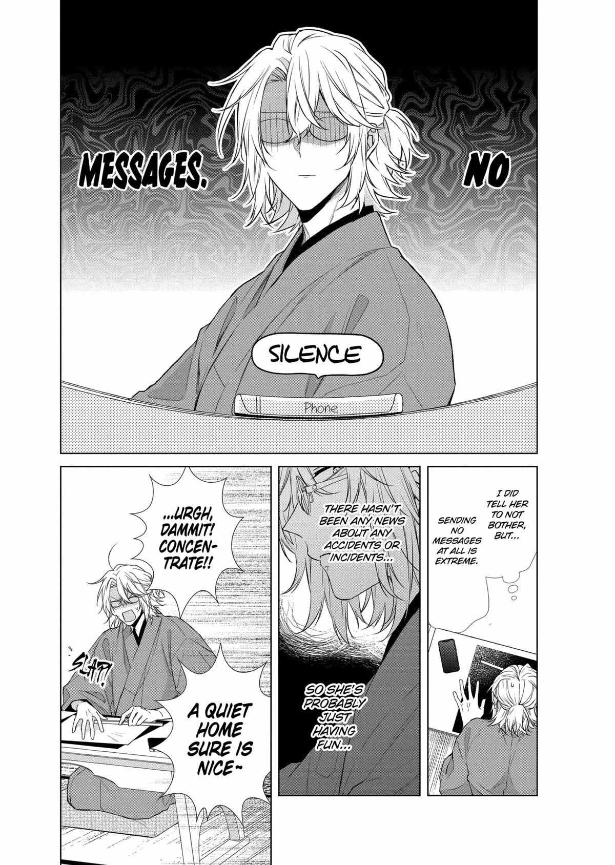 Suenaga Yoroshiku Onegaishimasu - Chapter 38