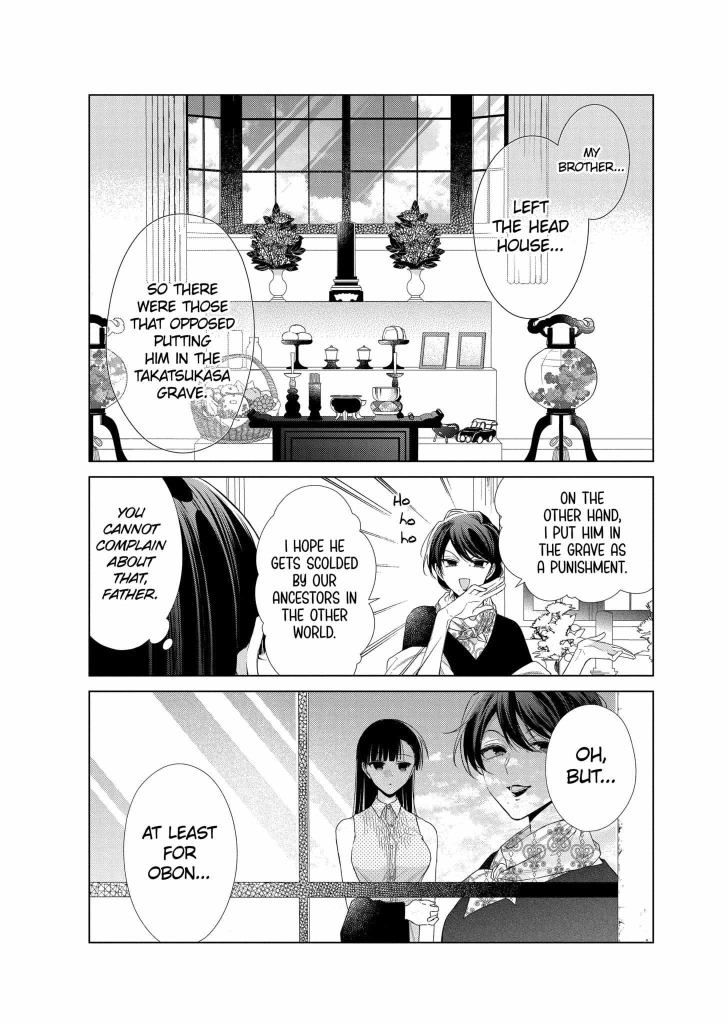 Suenaga Yoroshiku Onegaishimasu - Chapter 28