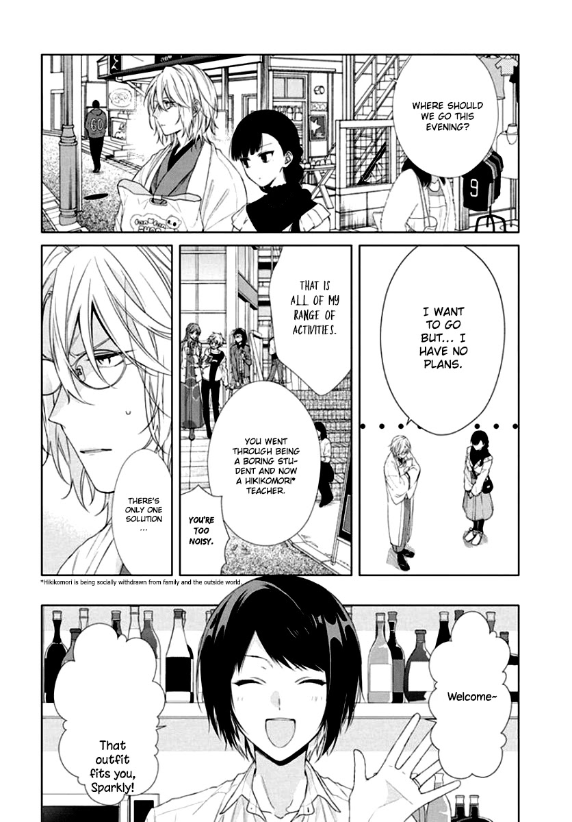 Suenaga Yoroshiku Onegaishimasu - Chapter 7