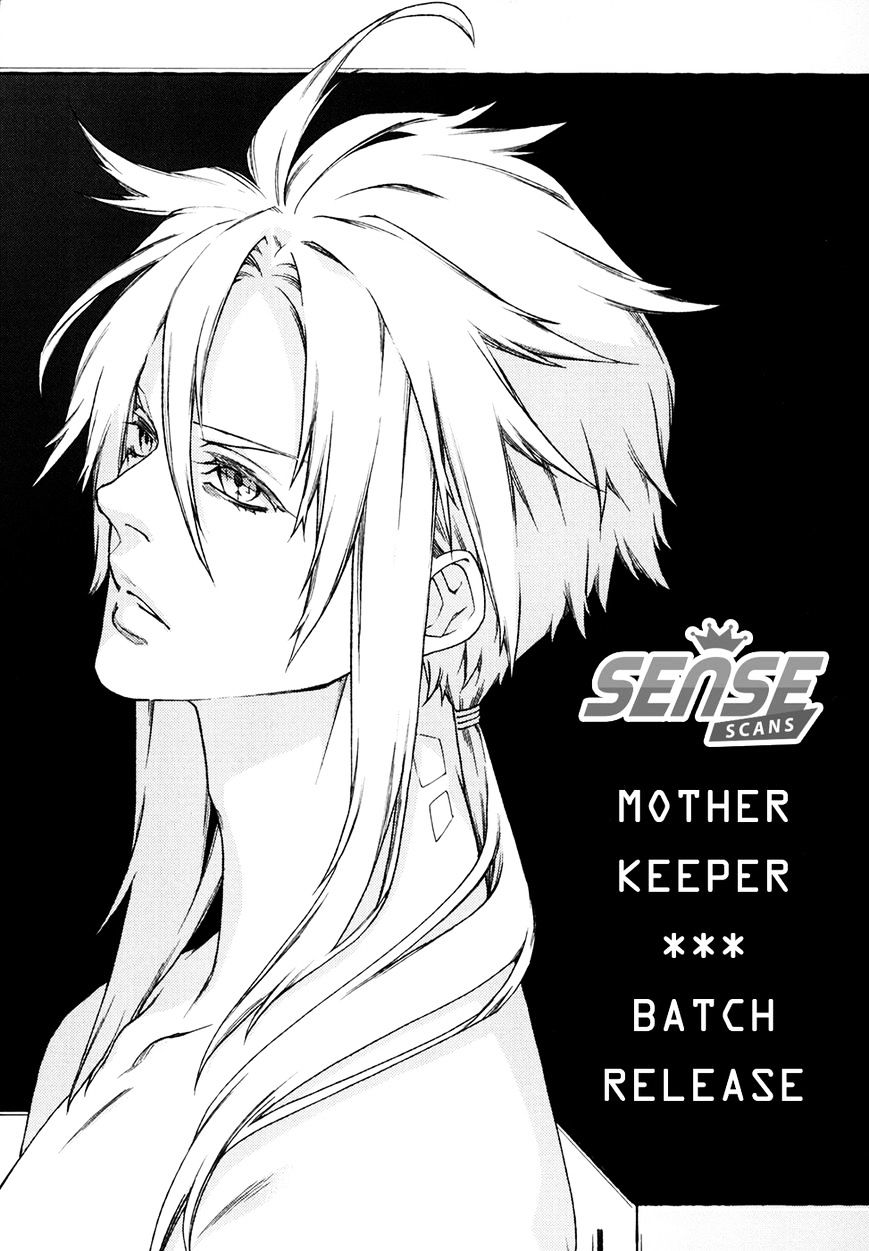 Mother Keeper - Chapter 66 : Truth