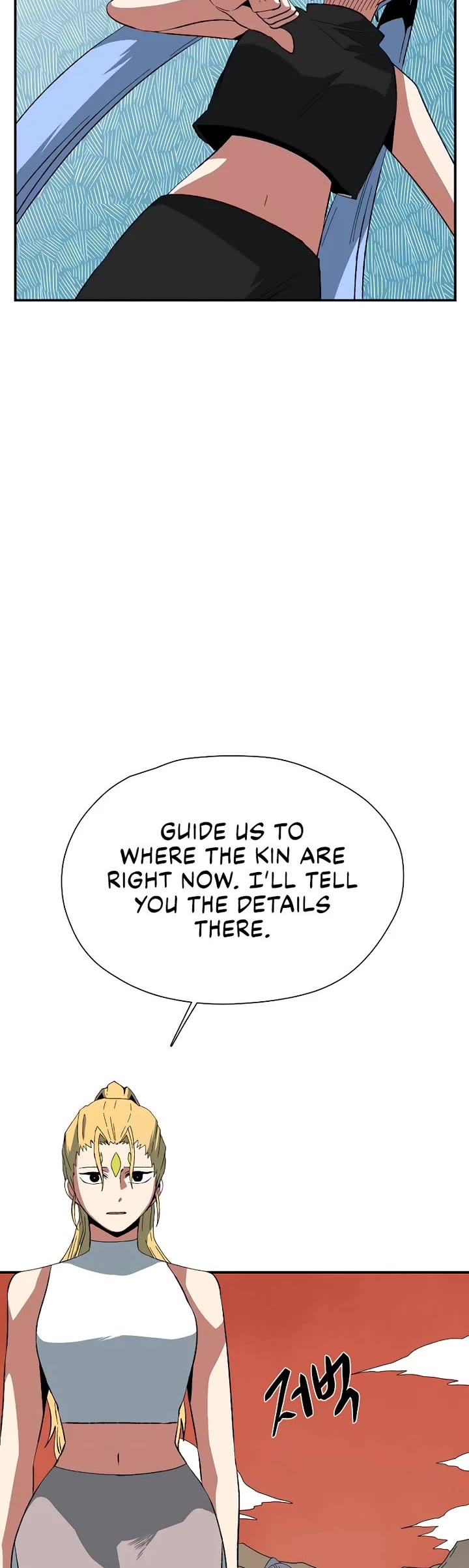 Even The Demon King, One Step At A Time - Chapter 181: Impact (7)