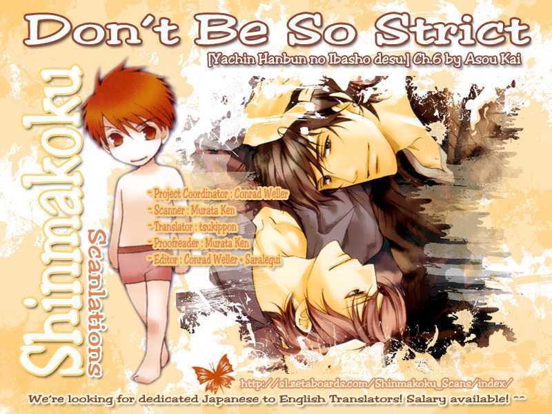 Yachin Hanbun No Ibasho Desu - Vol.1 Chapter 6 : Don T Be So Strict