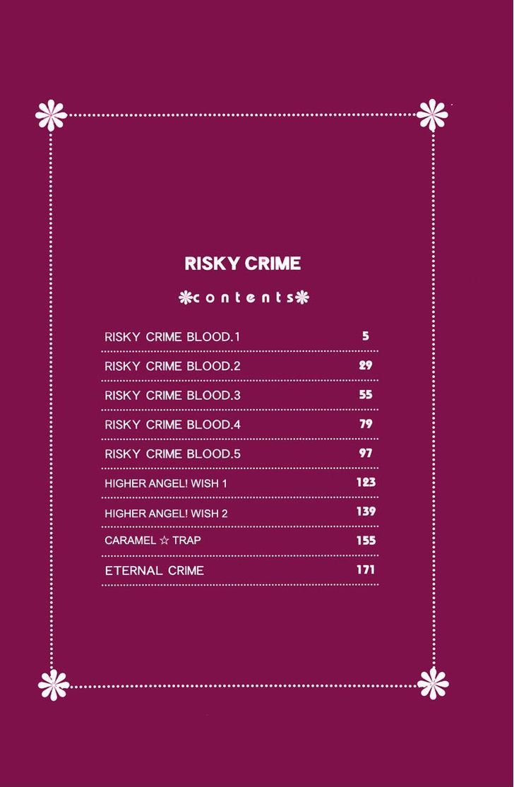 Risky Crime - Vol.1 Chapter 1