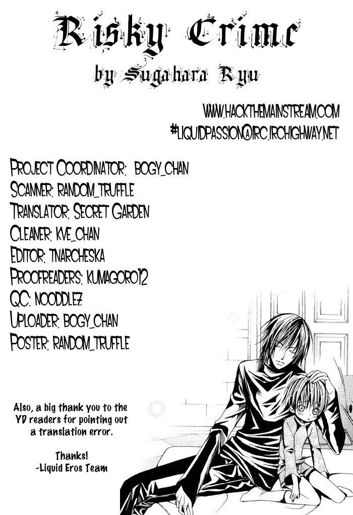 Risky Crime - Vol.1 Chapter 1