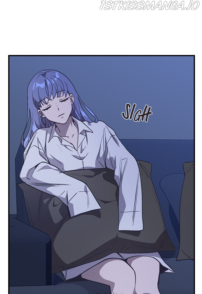 Neolith Girl - Chapter 80