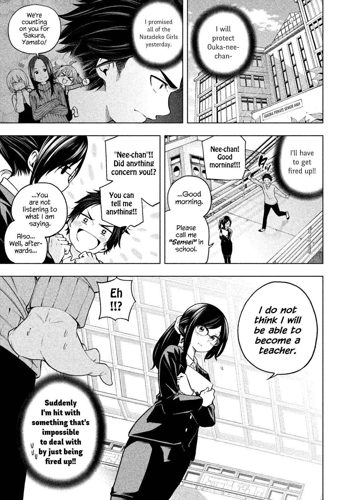 Why Are You Here Sensei!? - Vol.7 Chapter 69: Quiet Act