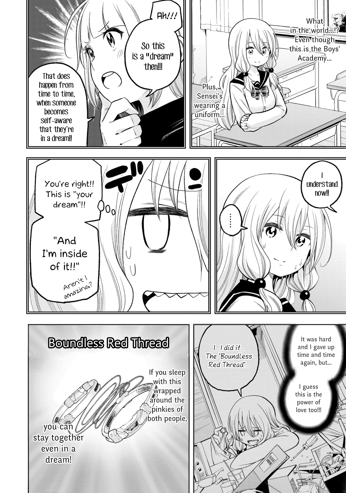 Why Are You Here Sensei!? - Vol.9 Chapter 86: My Spoiled Little Friend