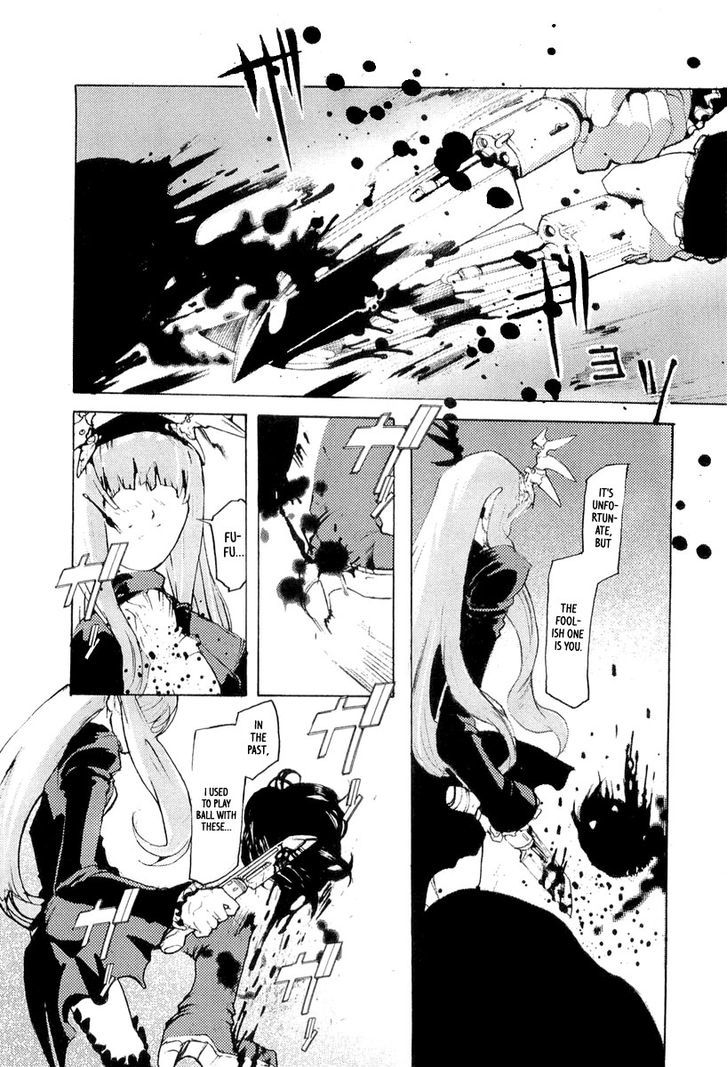 Juuhime - Sincerely Night - Vol.2 Chapter 10 : Rose Of Nightmare (1)