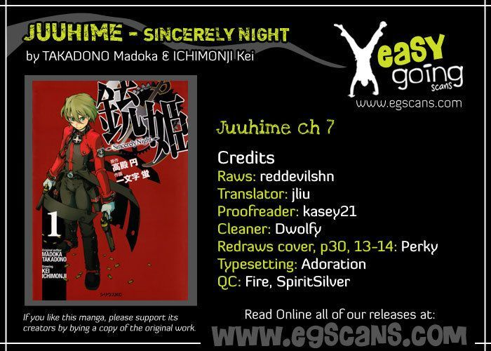 Juuhime - Sincerely Night - Vol.2 Chapter 7 : The Purity Of Darkness (1)