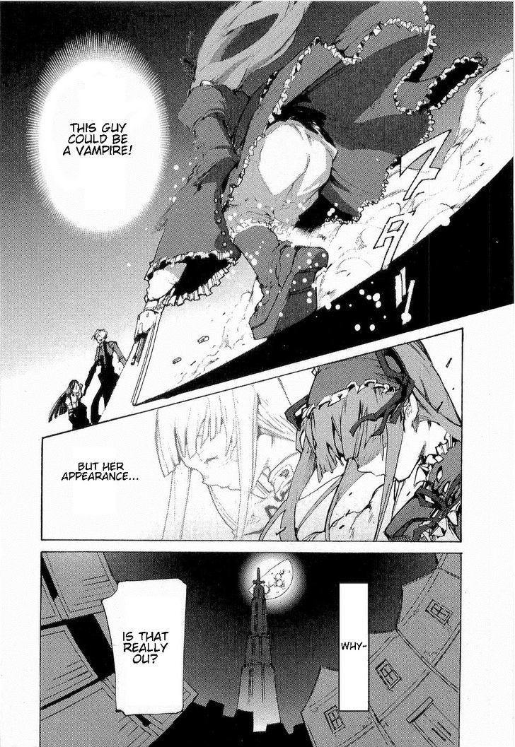 Juuhime - Sincerely Night - Vol.2 Chapter 13 : Rose Of Nightmare (4)