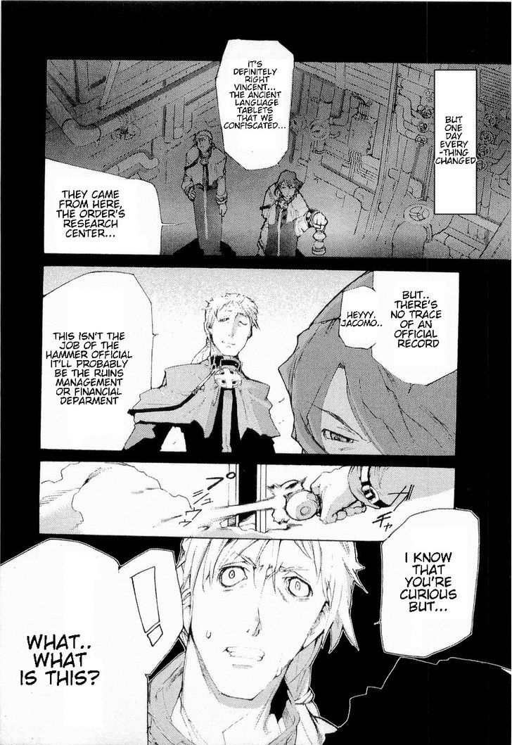 Juuhime - Sincerely Night - Vol.2 Chapter 13 : Rose Of Nightmare (4)