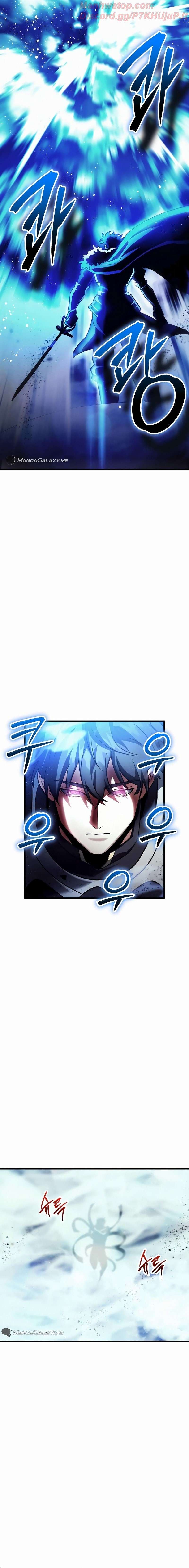 Gods’ Gambit - Chapter 46