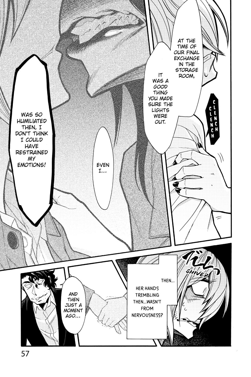 Kasane - Chapter 74