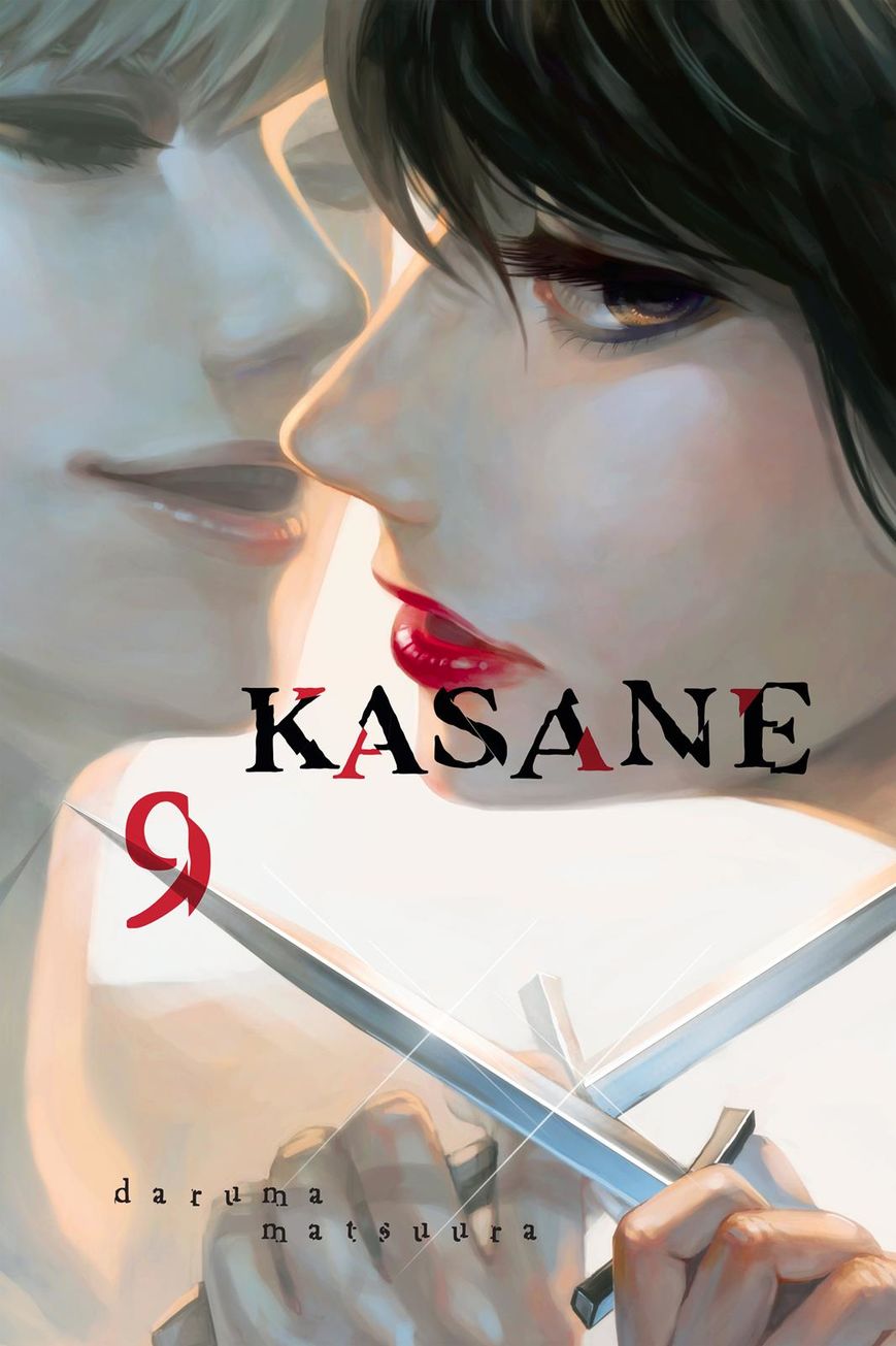 Kasane - Chapter 72