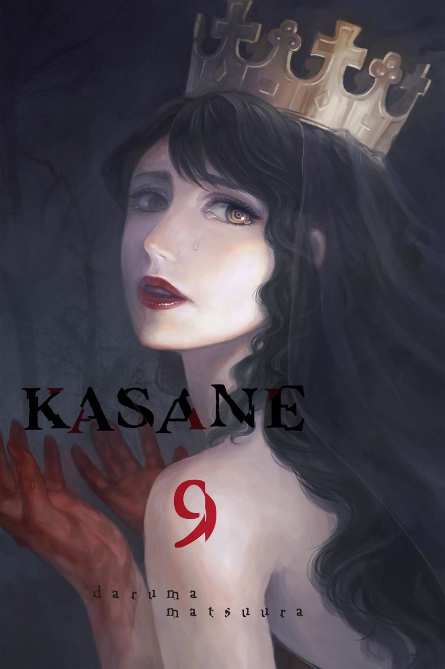 Kasane - Chapter 72