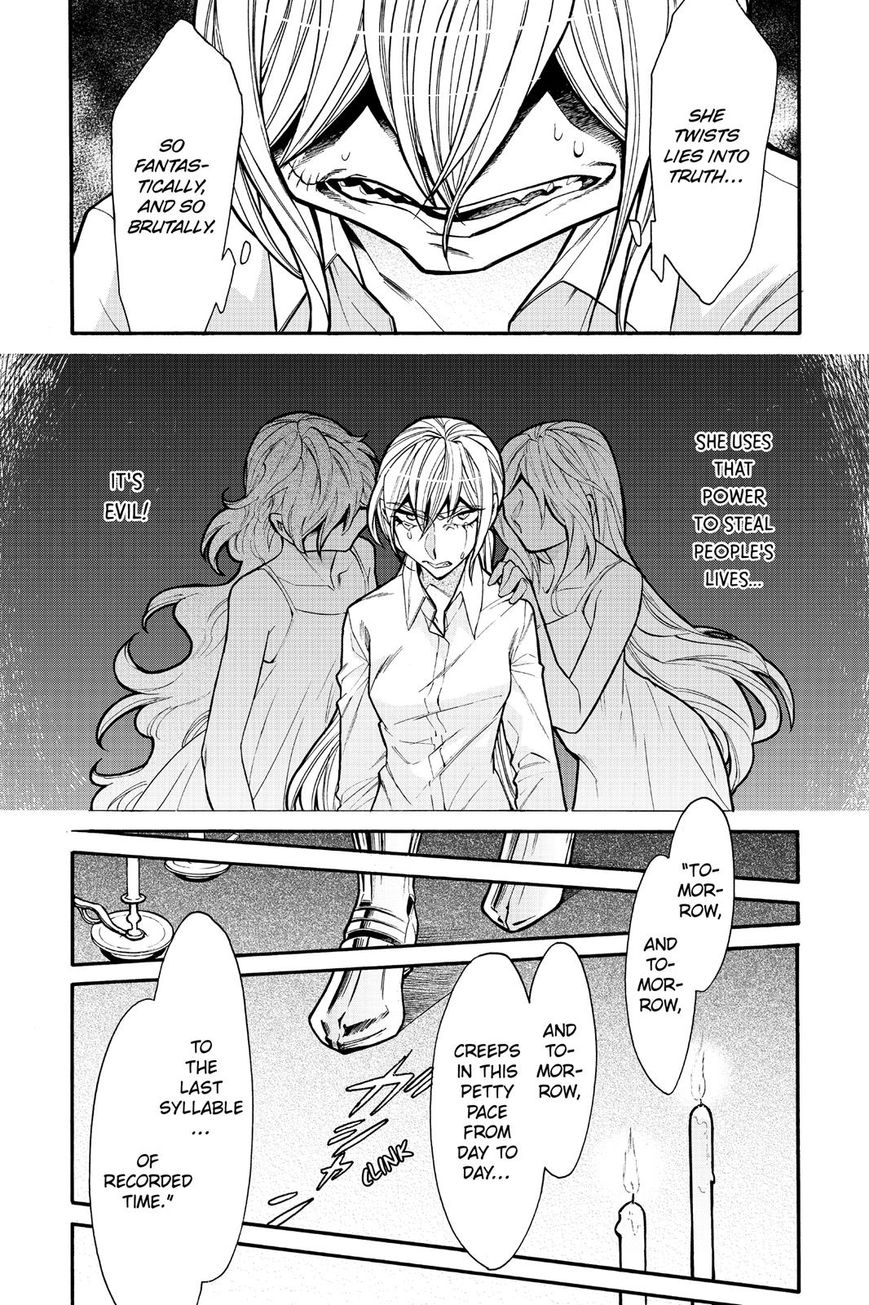 Kasane - Chapter 72