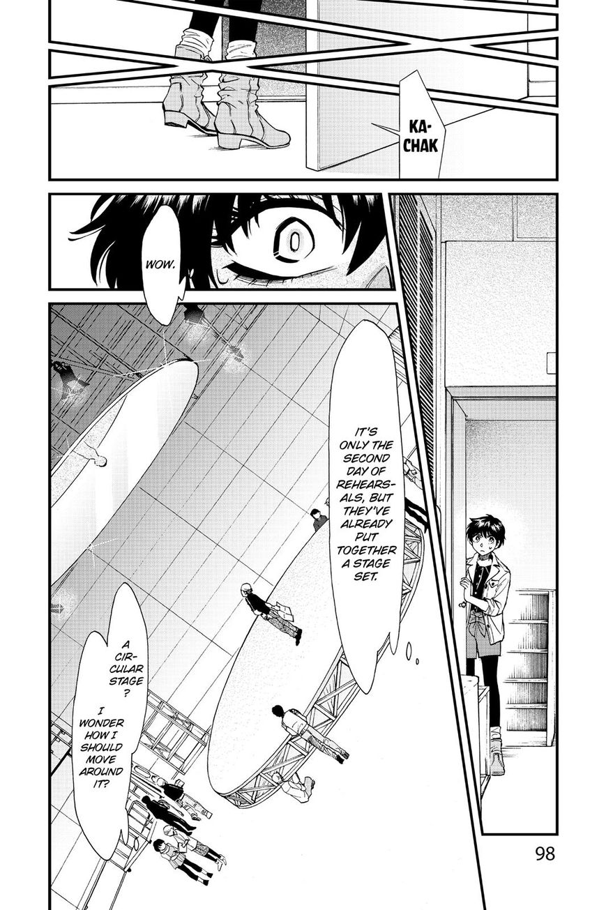 Kasane - Chapter 85