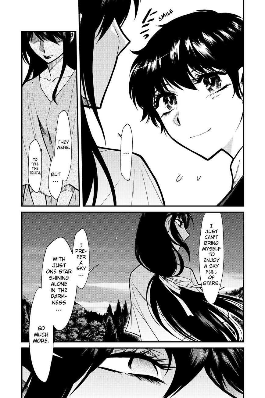 Kasane - Chapter 87