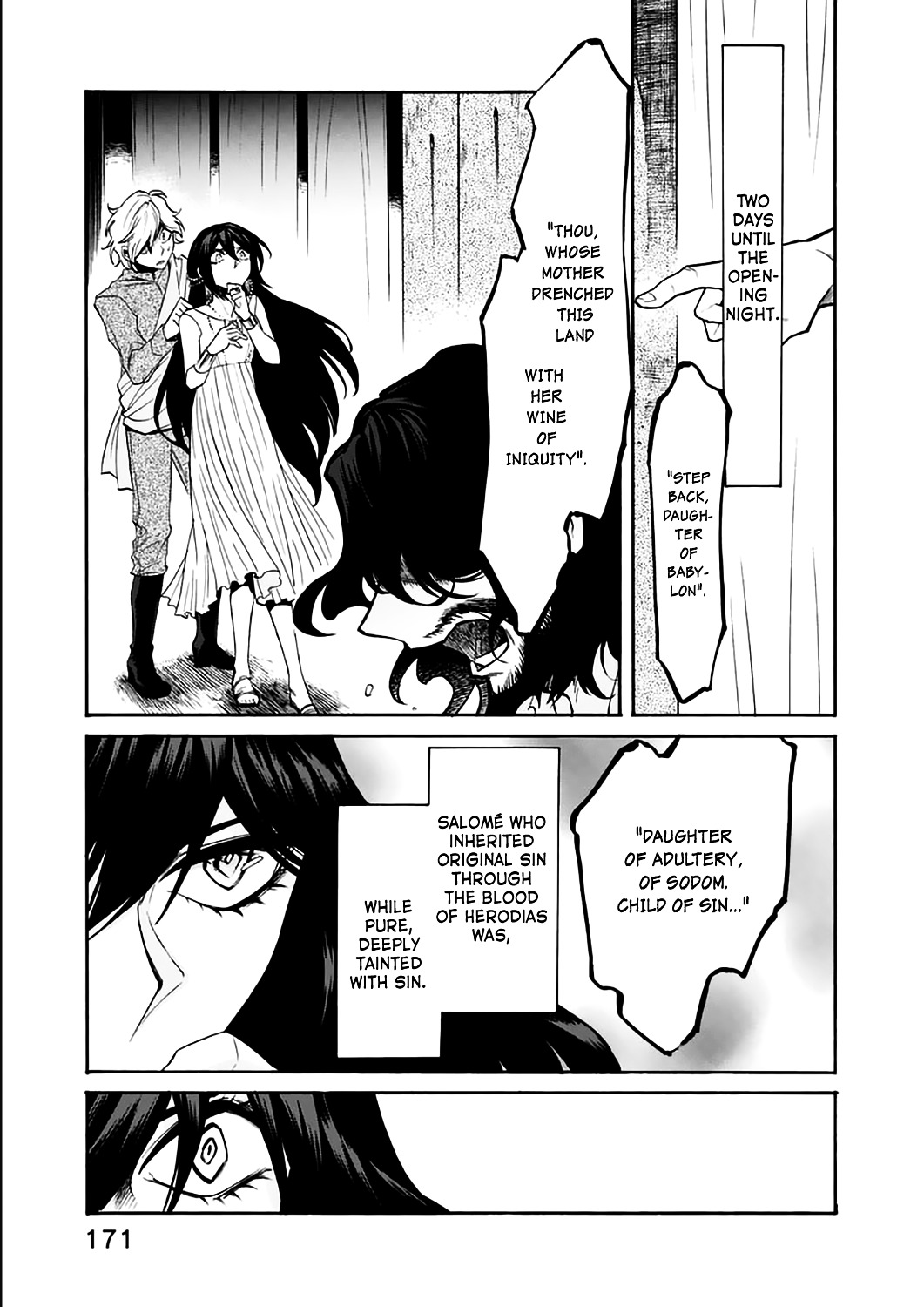 Kasane - Vol.3 Chapter 26 : Lone Light