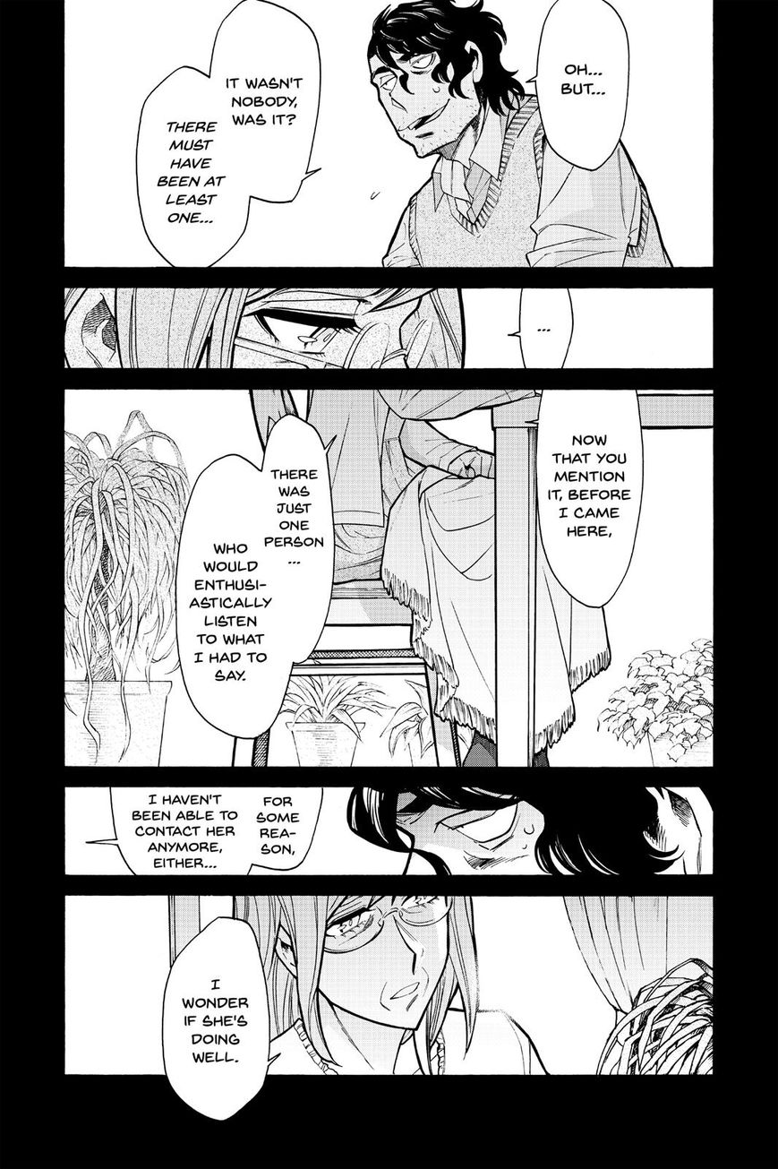 Kasane - Chapter 73