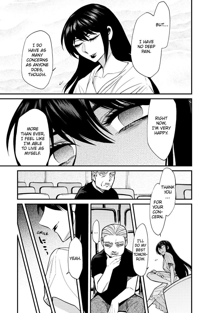 Kasane - Chapter 90