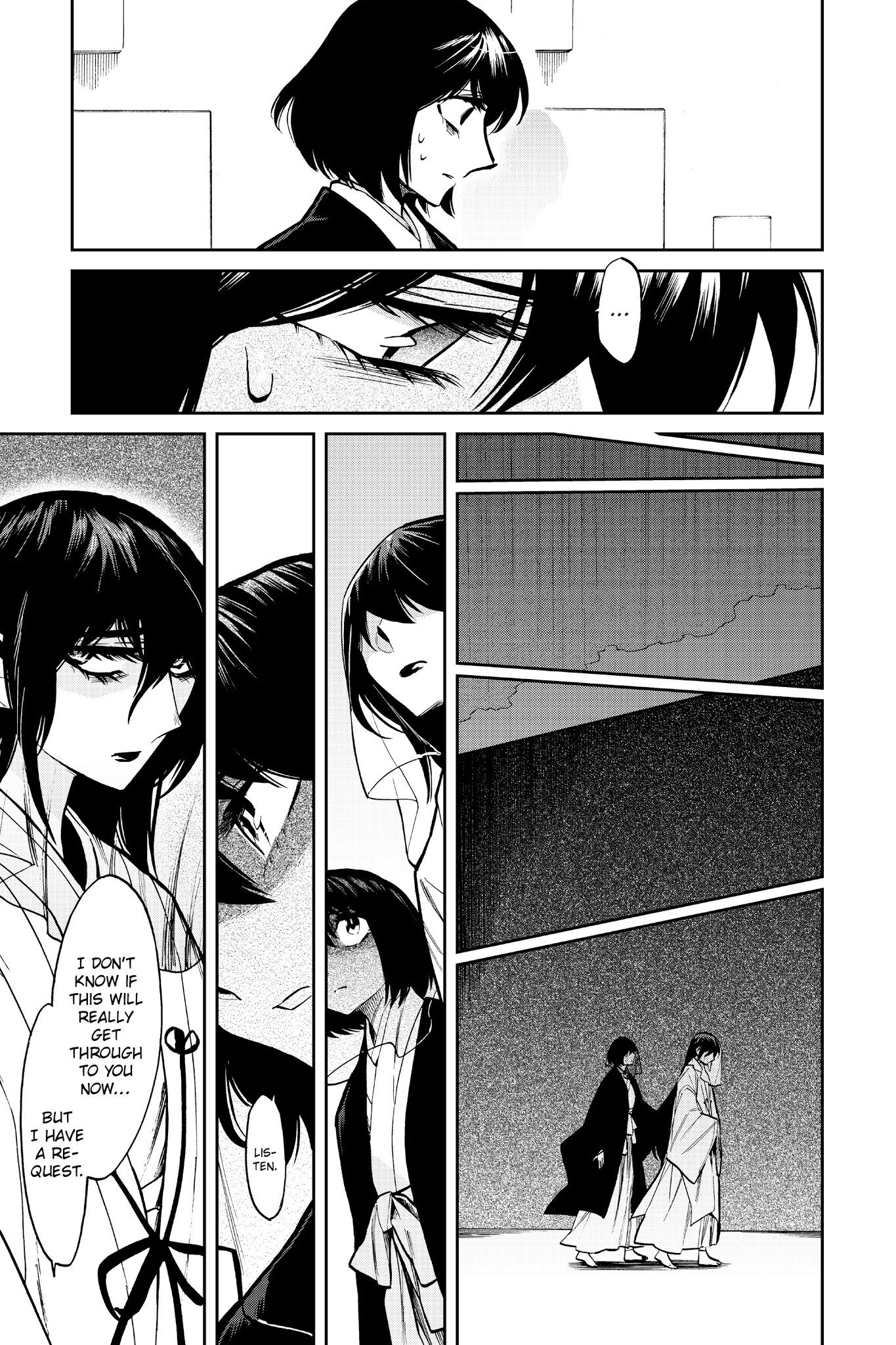 Kasane - Chapter 110