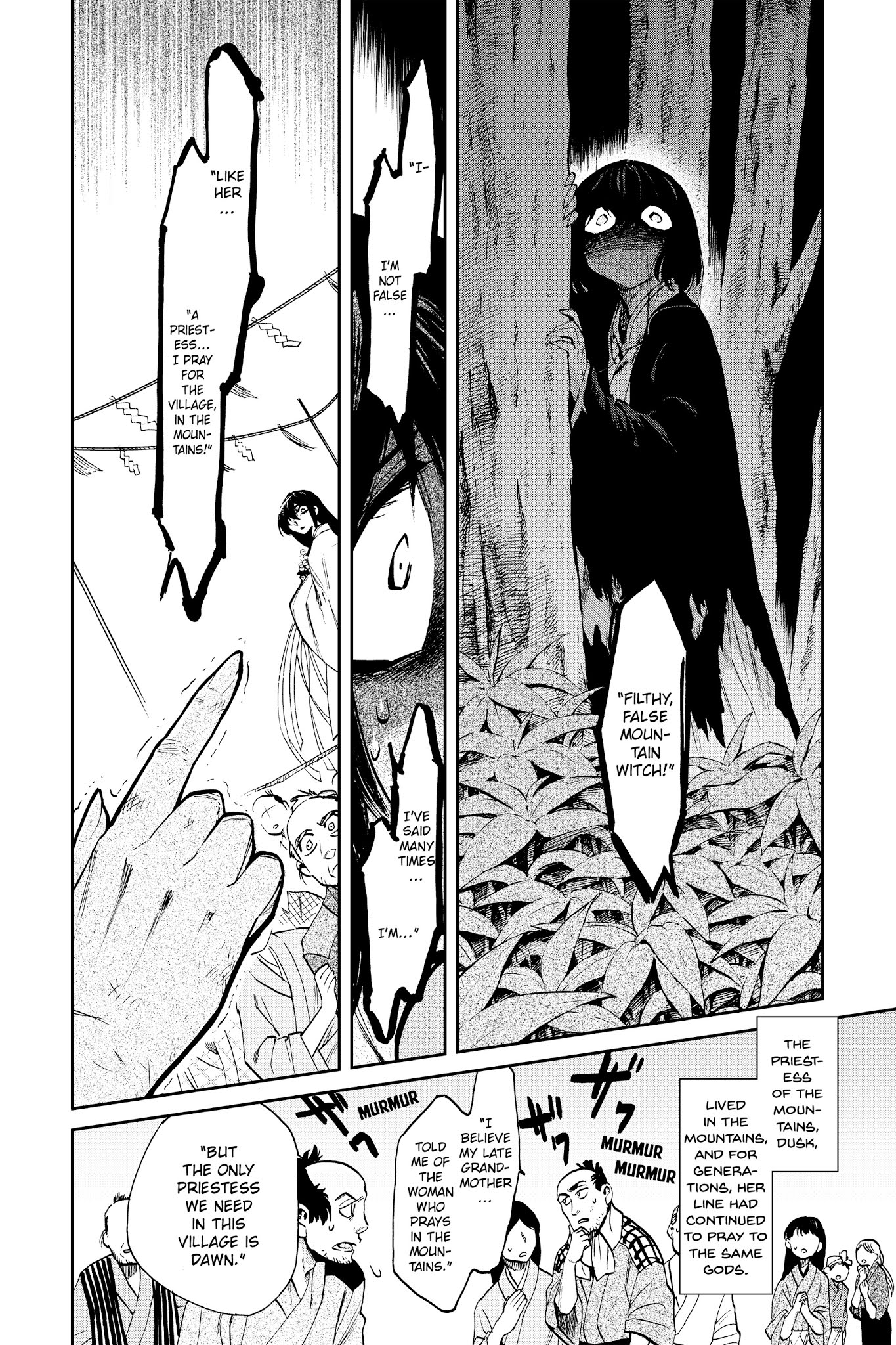 Kasane - Chapter 110