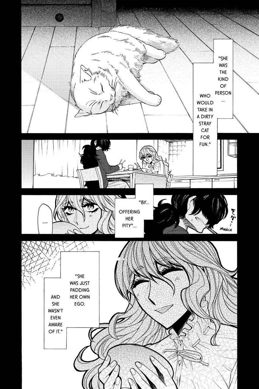 Kasane - Chapter 76